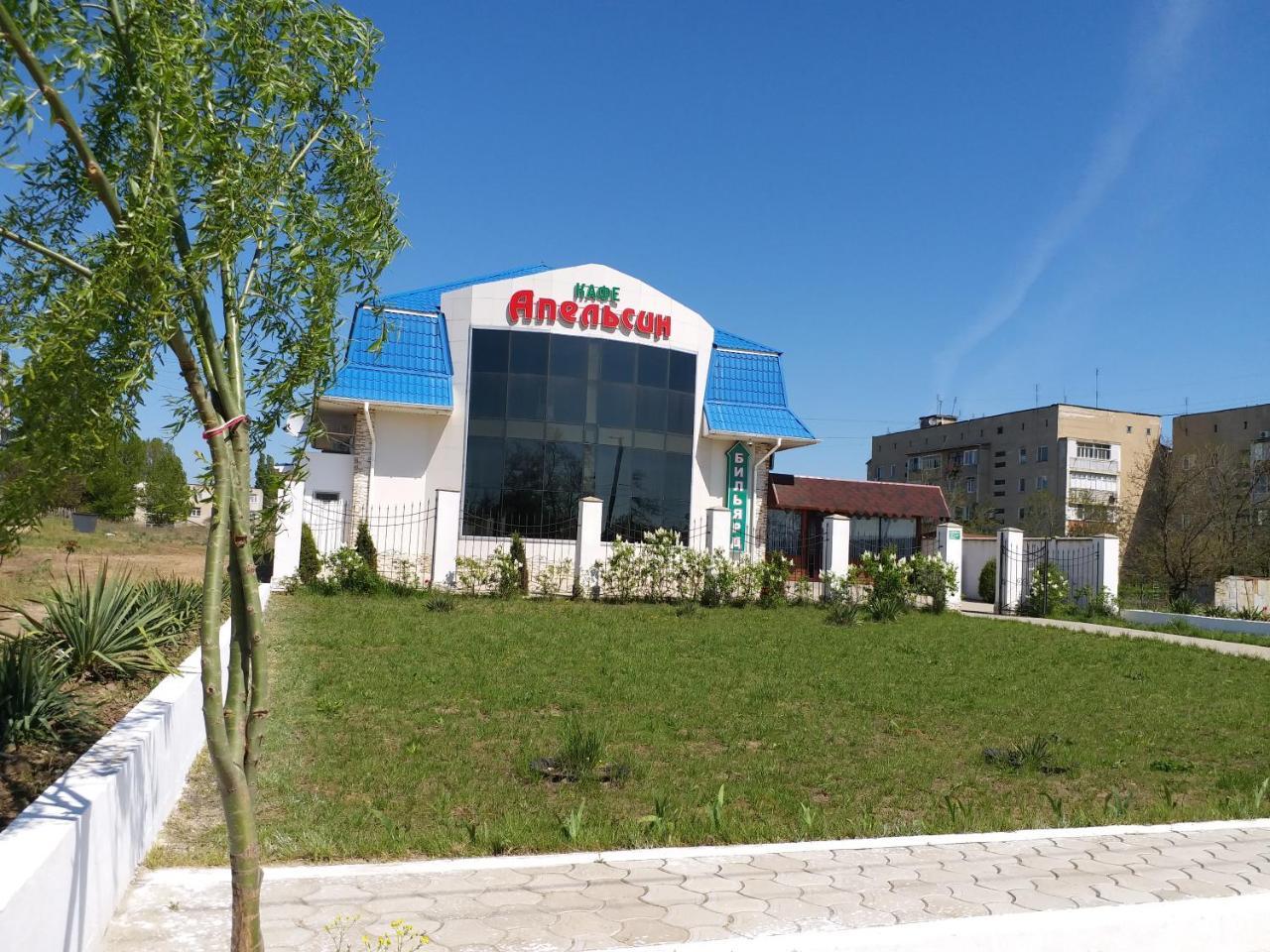 Apelsin Hotel Bilhorod Dnistrovs'kyy Bagian luar foto